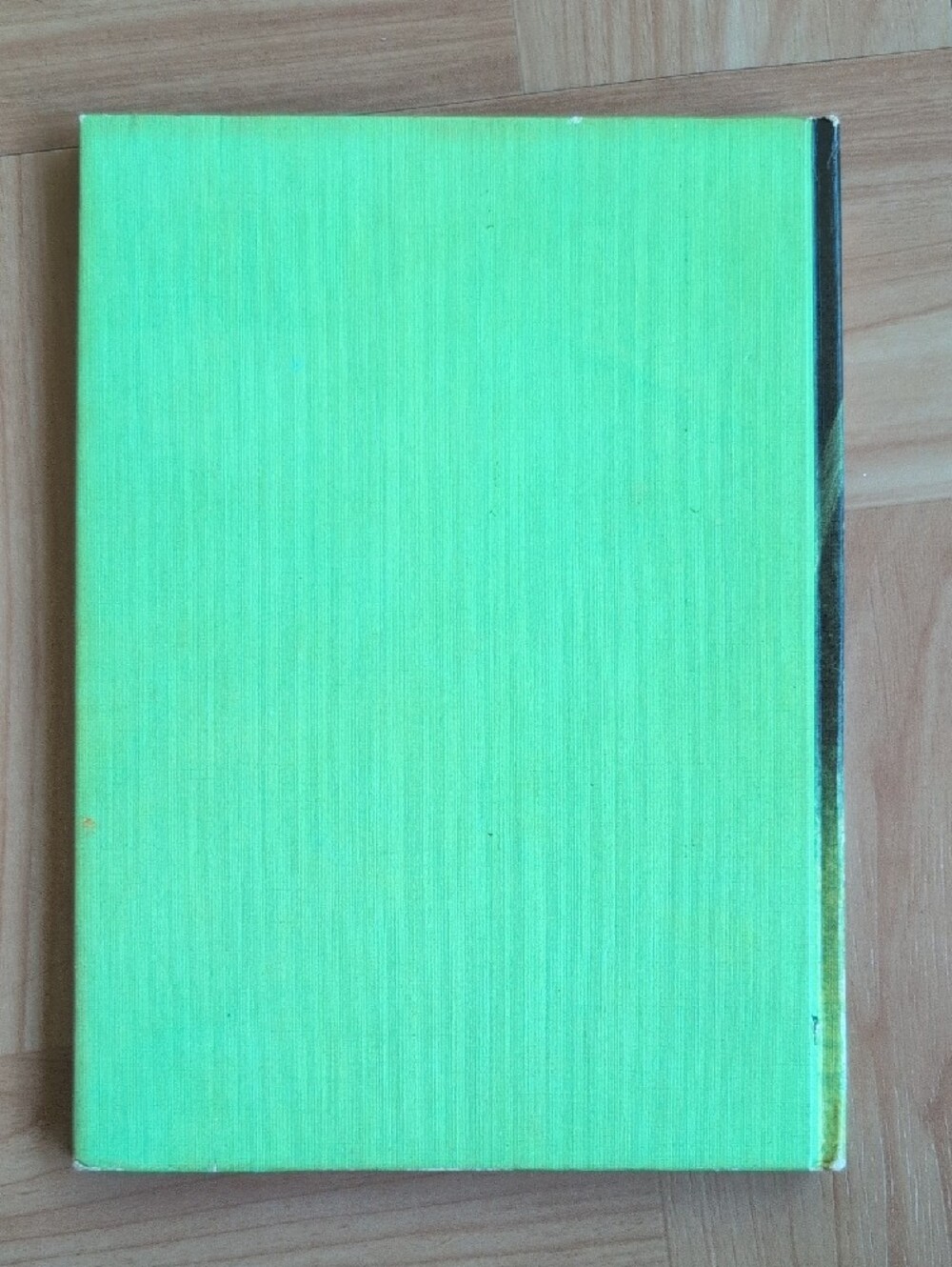 Lot Of Vintage Children's Books (1959) - Picture 8 of 8